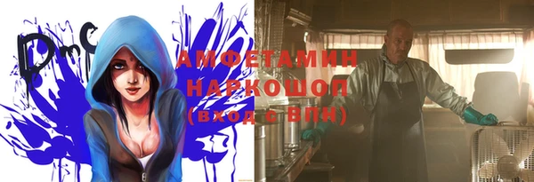MDMA Снежинск