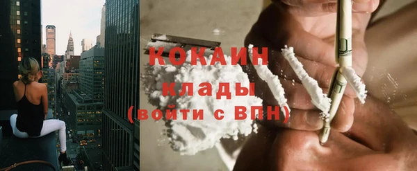 MDMA Снежинск