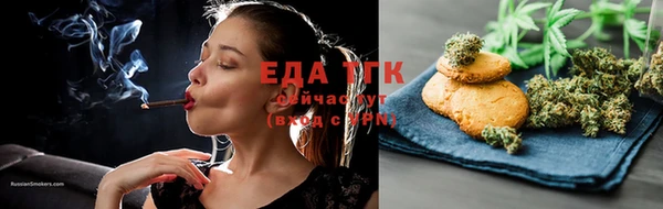 MDMA Снежинск