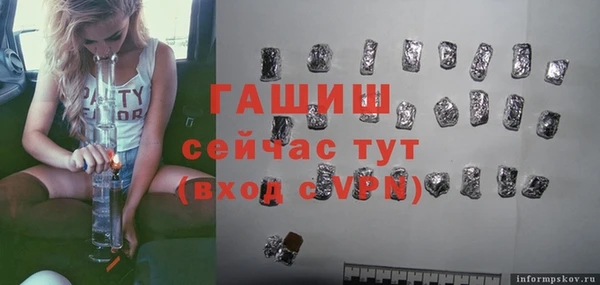 jwh Семилуки