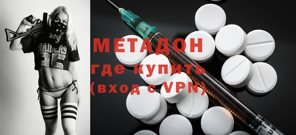 MDMA Снежинск