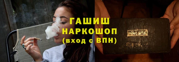 MDMA Снежинск