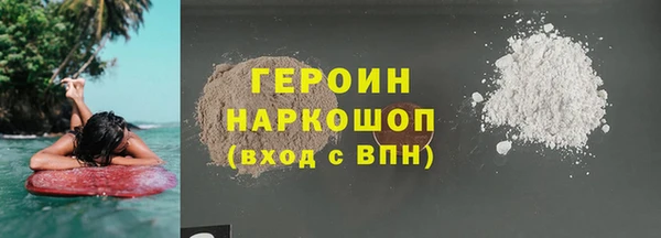 MDMA Снежинск