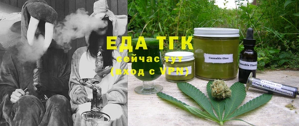 MDMA Снежинск