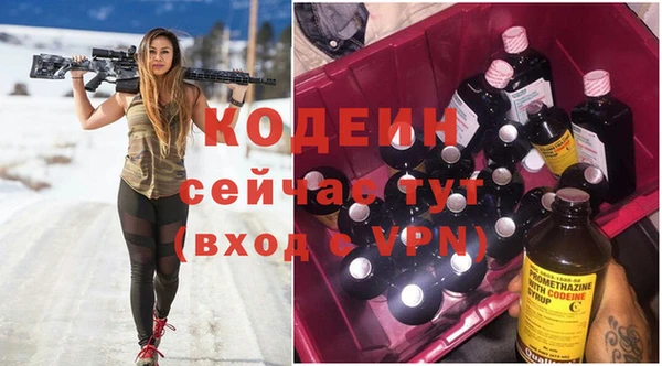 марки lsd Морозовск