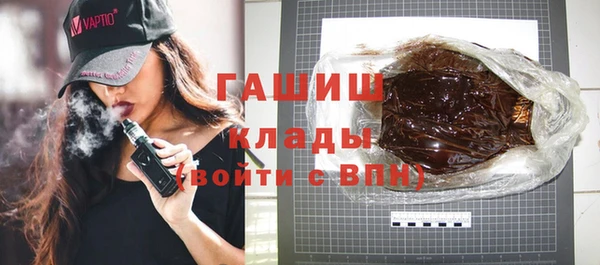MDMA Снежинск