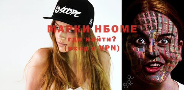 jwh Семилуки