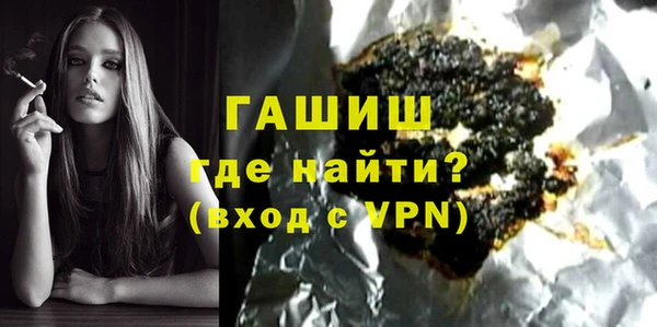 спиды Семикаракорск