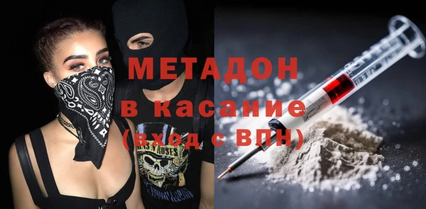 меф VHQ Мосальск