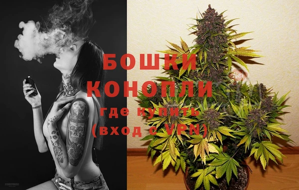 MDMA Снежинск