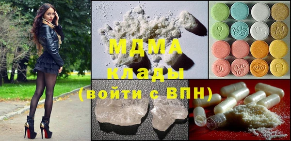 спиды Семикаракорск