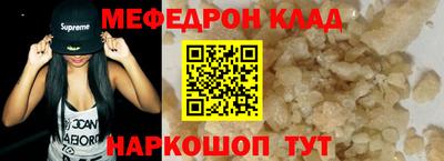 индика Заводоуковск