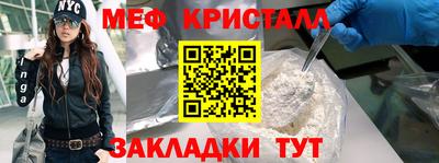 дживик Ипатово
