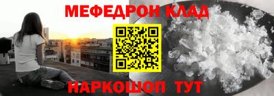 индика Заводоуковск