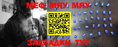 ПСИЛОЦИБИНОВЫЕ ГРИБЫ Жуковский