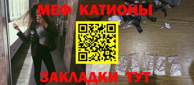 ПСИЛОЦИБИНОВЫЕ ГРИБЫ Жуковский