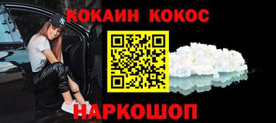 ПСИЛОЦИБИНОВЫЕ ГРИБЫ Жуковский