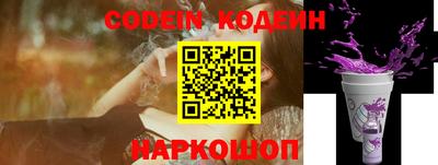 ПСИЛОЦИБИНОВЫЕ ГРИБЫ Жуковский