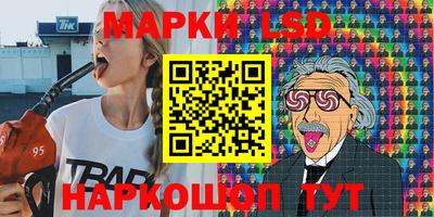кокаин колумбия Изобильный