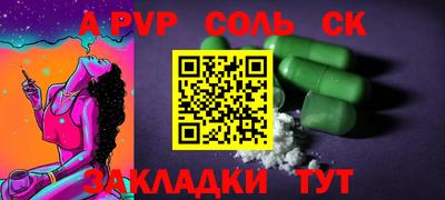 ПСИЛОЦИБИНОВЫЕ ГРИБЫ Жуковский