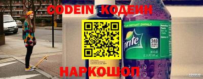 ПСИЛОЦИБИНОВЫЕ ГРИБЫ Жуковский