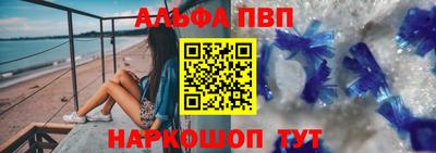 ПСИЛОЦИБИНОВЫЕ ГРИБЫ Жуковский