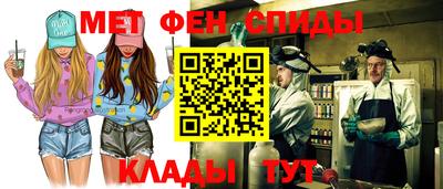индика Заводоуковск