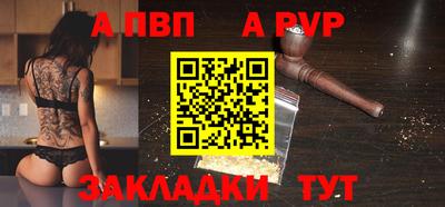 ПСИЛОЦИБИНОВЫЕ ГРИБЫ Жуковский