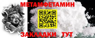 ПСИЛОЦИБИНОВЫЕ ГРИБЫ Жуковский