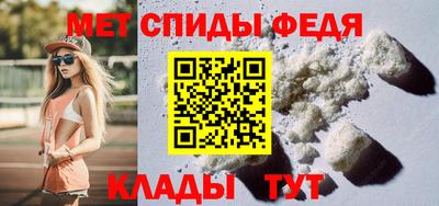 ПСИЛОЦИБИНОВЫЕ ГРИБЫ Жуковский