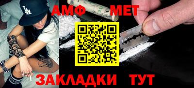ПСИЛОЦИБИНОВЫЕ ГРИБЫ Жуковский