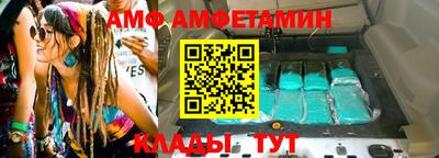 ПСИЛОЦИБИНОВЫЕ ГРИБЫ Жуковский