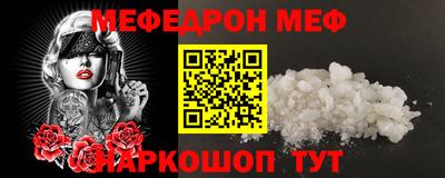 индика Заводоуковск